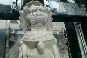 延边朝鲜族自治州安图县石材雕刻样板