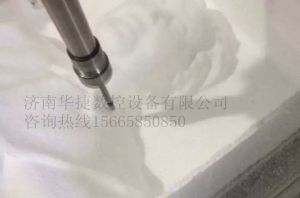 延边朝鲜族自治州安图县泡沫/橡塑样品